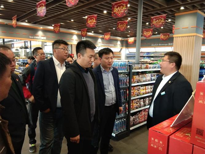 吉高集团服务区管理公司代表团一行赴昌图服务区商业综合体考察交流