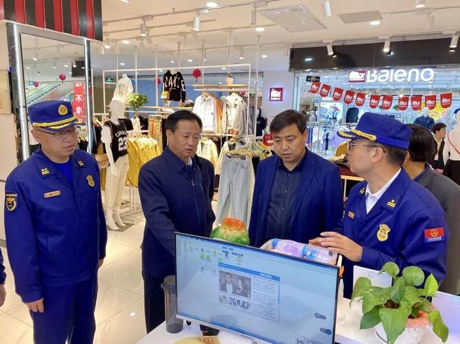 海北州召开大型商业综合体(商市场)消防安全管理示范单位现场观摩会